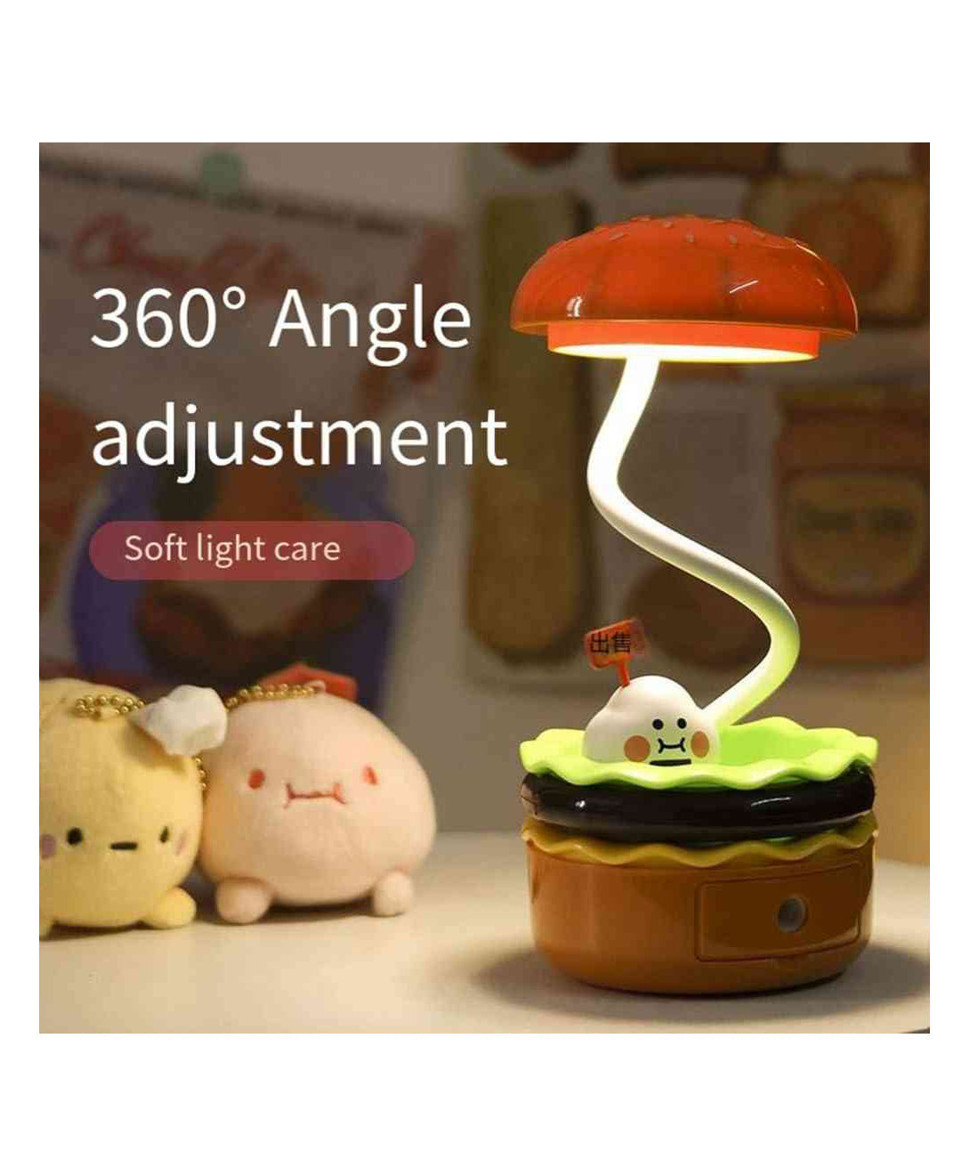 Burger Design Desk Light for Kids & Adults - Rechargeable with Sharpener