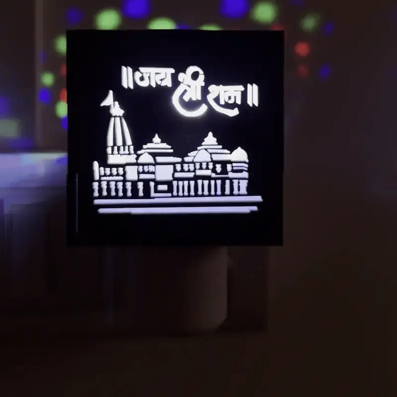 3-in-1 Ayodhya Ram Mandir Engraved Electric Aroma Burner & Night lamp