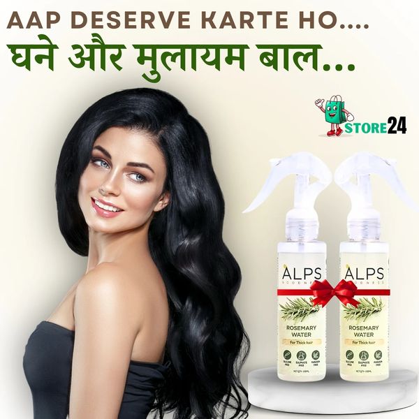 Buy 1 Get 1 FREE ✨Rosemary Water (Star rating ⭐⭐⭐⭐4.9/5 )