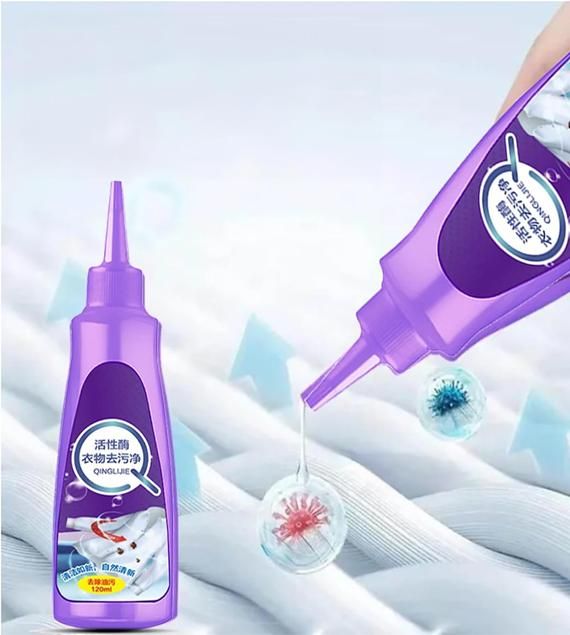 Fabric Freshβ’ - Active Enzyme Laundry Stain Remover (Buy 2 Get 1 Free - For Today Only)