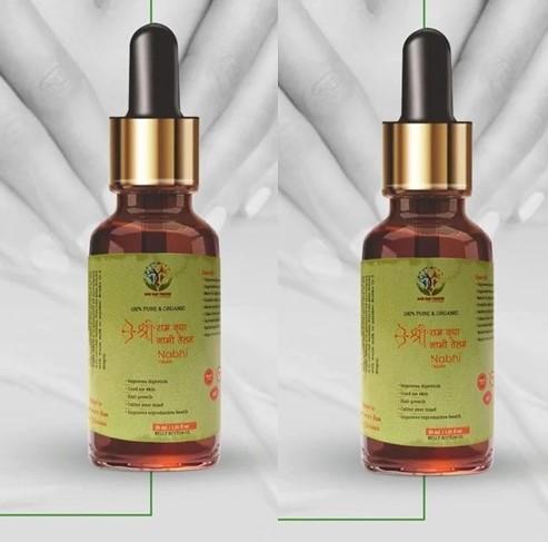 Organic Nabhi Therapy Oil - Pack of 2👍 (1 ની ખરીદી પર 1 મફત માં ) - 🛑 ઓફર આજ માટે મર્યાદિત છે ⏱️