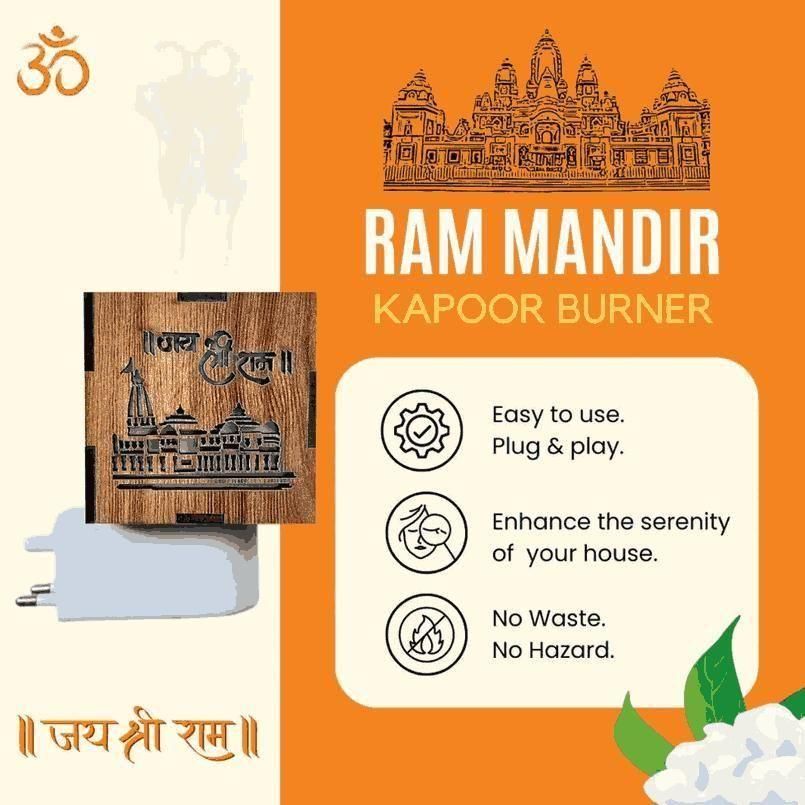 3-in-1 Ayodhya Ram Mandir Engraved Electric Aroma Burner & Night lamp