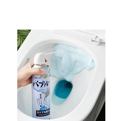 Foam Cleaner Spray Multi-Purpose Cleaning 500ml