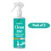 Fabric Stain Remover 400 ml Pack of 2
