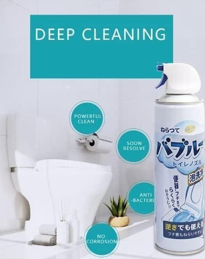 Foam Cleaner Spray Multi-Purpose Cleaning 500ml