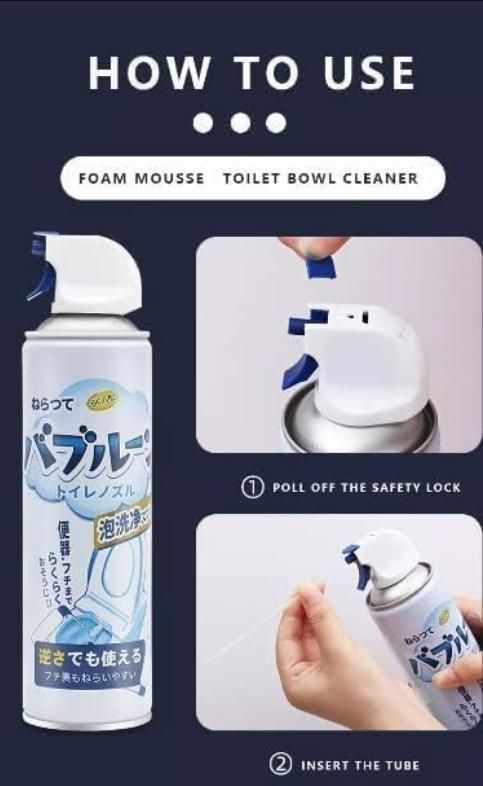 Foam Cleaner Spray Multi-Purpose Cleaning 500ml