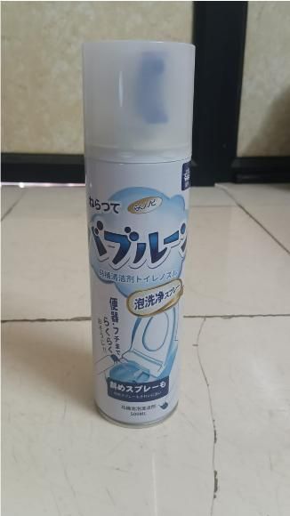 Foam Cleaner Spray Multi-Purpose Cleaning 500ml