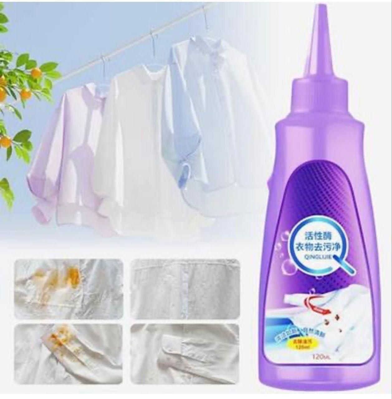 Fabric Fresh™ - Active Enzyme Laundry Stain Remover (Buy 1 Get 1 Free) -  ફક્ત આજે જ!