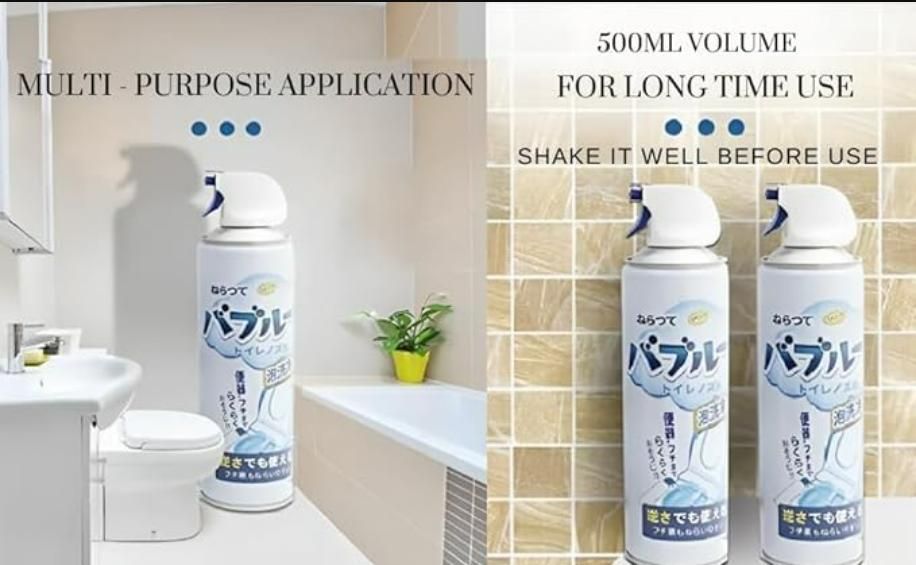Foam Cleaner Spray Multi-Purpose Cleaning 500ml
