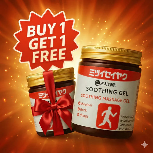 Japanese Instant Pain Relief Gel - Soothing Massage Formula (Buy 1 Get 1 Free)