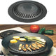 Smokeless Non-Stick Barbecue Grill for Home